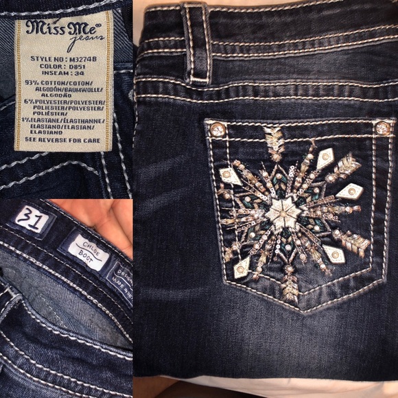 Miss me boot - Picture 1 of 1